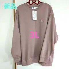 Item thumbnail for item 16a55eba-5aea-41b3-aaad-17d89ab73538