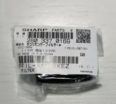 2025年最新】KC-30T7の人気アイテム - メルカリ