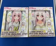 2026年最新】すーぱーそに子 マウスverの人気アイテム - メルカリ