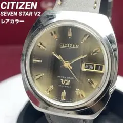 ★9面ガラス風防新品 レアカラー CITIZEN セブンスター V2 日本製