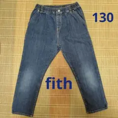 quoti use fith　ストレッチ　テーパード　デニム　男女兼用　130