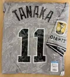 2025年最新】田中将大 ユニフォームの人気アイテム - メルカリ