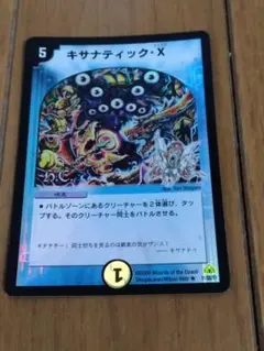 Item thumbnail for item d065965c-b53a-4b12-a565-35f1248e703c