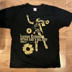 2026年最新】忌野清志郎 tシャツの人気アイテム - メルカリ