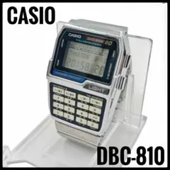 2026年最新】CASIO DBC-1500の人気アイテム - メルカリ