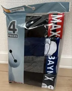 【新品未開封】ボクサーパンツ　4枚セット　ベイマックス　160 ボクサーブリーフ