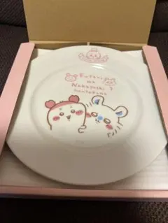 ちいかわ　ちいかわレストラン　なかよしペアプレート