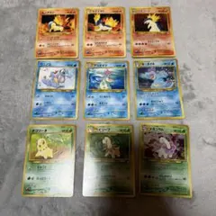早いもの勝ち！ポケモンカードゲーム旧裏まとめ売り - メルカリ