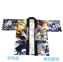 日本ハムファイターズ ユニフォーム