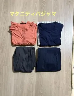 マタニティパジャマ　2セット　Mサイズ　Lサイズ　半袖　長ズボン