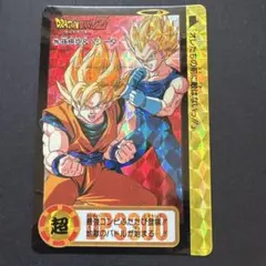 2026年最新】ドラゴンボールカードダス 本弾の人気アイテム - メルカリ
