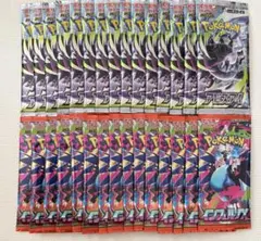 新品未開封】インフェルノX ポケモンカード MEGA30 パックサーチ済