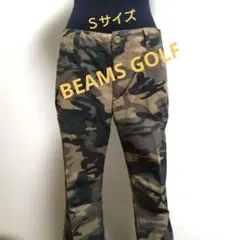 ＢＥＡＭＳＧＯＬＦ 迷彩 スリムフィット ゴルフパンツサイズＳ