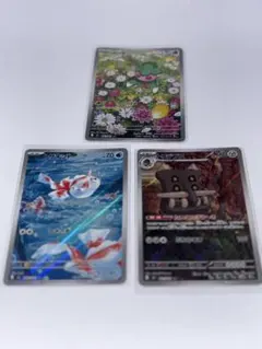 2026年最新】ポケモンカード ar 200枚の人気アイテム - メルカリ