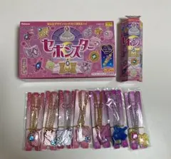 セボンスター アミューズメント