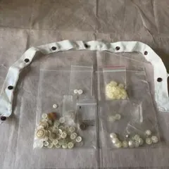 プラスチック製ボタンセット