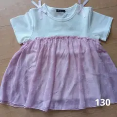 ムージョンジョン 半袖 Ｔシャツ チュニック 130