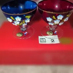 「ボヘミアガラス」のペアグラスセット