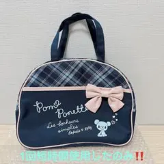 Pom Ponette*リボン付きハンドバッグ新品同様品!!ポンポネットのサムネイル