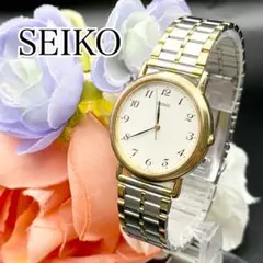 【稼動品】腕時計　SEIKO セイコー　新品電池　メンズ　コンビカラー