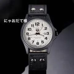 にゃおだて様リクエスト