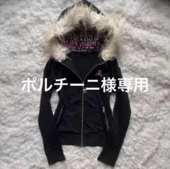 2026年最新】ファージャケット グランジの人気アイテム - メルカリ