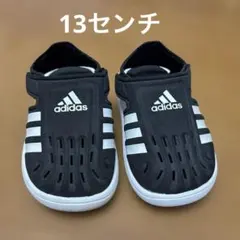 adidas サマー クローズドトゥ ウォーターサンダル　サンダル13センチ