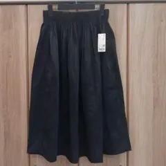 【新品タグ付き】UNIQLO ボリュームギャザースカート　ネイビー　L　丈短め