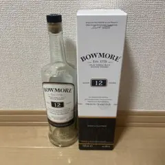 2025年最新】ボウモア 空瓶の人気アイテム - メルカリ