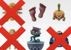 ジョジョ 一番くじ G賞 デスクトップマスコット 3種