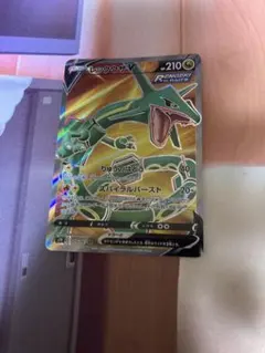 ポケモンカード　レックウザv sr