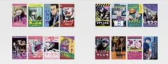 HUNTER×HUNTER一番くじ　L賞　ステッカーアソート　4点セット