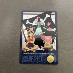 ワンピース カードダス ビジュアルアドベンチャー 受け継がれる意志