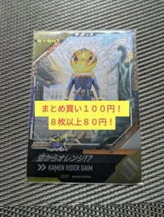 ホイコーロー(プロフ確認必須)様 リクエスト 5点 まとめ商品