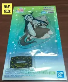 ウマ娘　プリティーダービー　劇場版　マンハッタンカフェ　ビッグ アクリルスタンド
