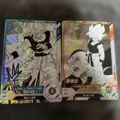 ドラゴンボールスーパーダイバーズ　アドバイスパック　R孫悟空セット