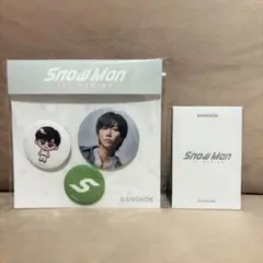 Snow Man 1st POP-UP阿部亮平 バンコク限定 缶バッジ＋カード
