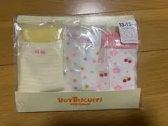 13-15cm ミキハウス ソックスパック 靴下 3足