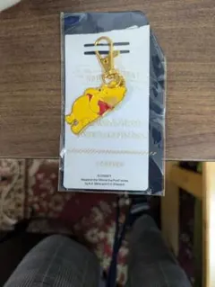 くまのプーさん キーホルダー