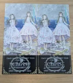 ClariS 1st HALI CONCERT TOUR ピクチャーチケット