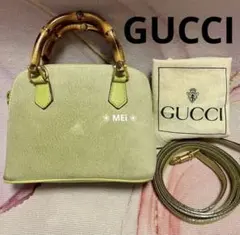 最終価格♡グッチ バンブー ハンドバッグ ミニバッグ ショルダーバッグスエード❀