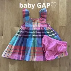 ベビー♡チェック柄ワンピースとパンツセット