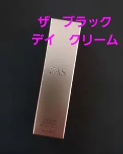 ヴィーナ様 リクエスト 2点 まとめ商品