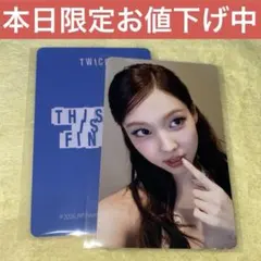 TWICE THIS IS FOR アメリカ盤 ナヨン サイン入りカード TWICE THIS IS FOR アメリカ盤 ナヨン サイン入りカード - メルカリ