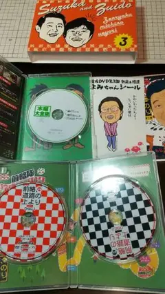2025年最新】ドォーモdvdの人気アイテム - メルカリ