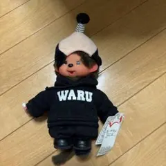 2025年最新】サンタスティック モンチッチの人気アイテム - メルカリ