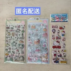 シール　ポチャッコ　シナモンロール　キティ