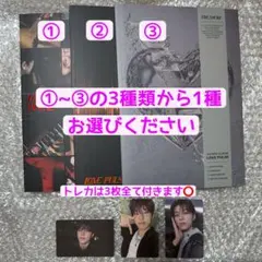 TREASURE LOVE PULSE ジョンウ トレカ