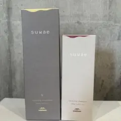 suwae リラクシングシャンプー＆トリートメント➕セット200のサムネイル
