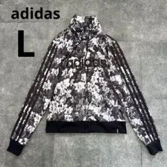 【新品同様】adidas neo花柄 トラックジャケット ジャージ アディダス